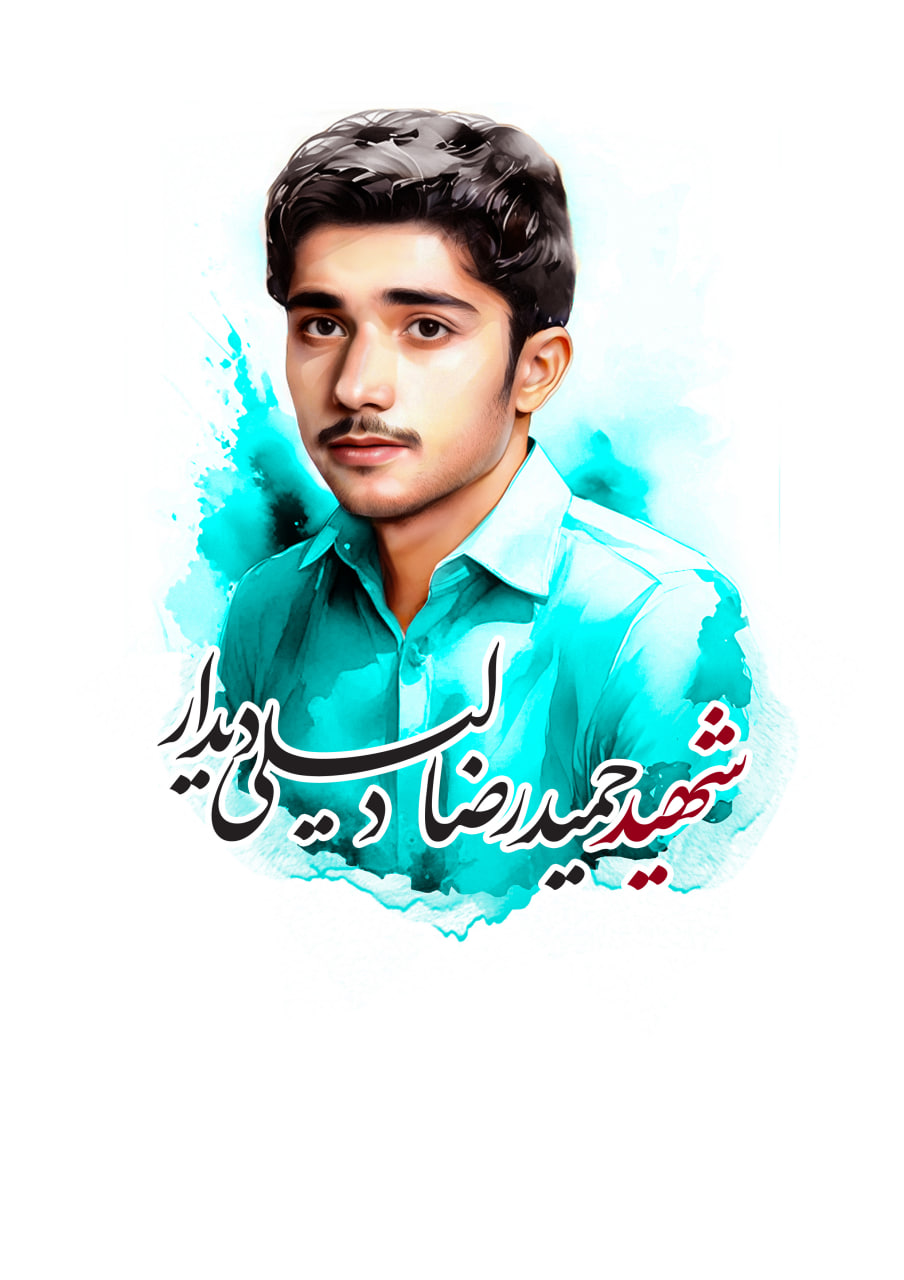 تصویرسازی چهره شهید حمیدرضا دلیلی دیدار